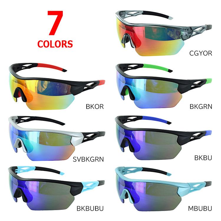 スポーツサングラス 偏光レンズ 含む 交換レンズ4枚セット