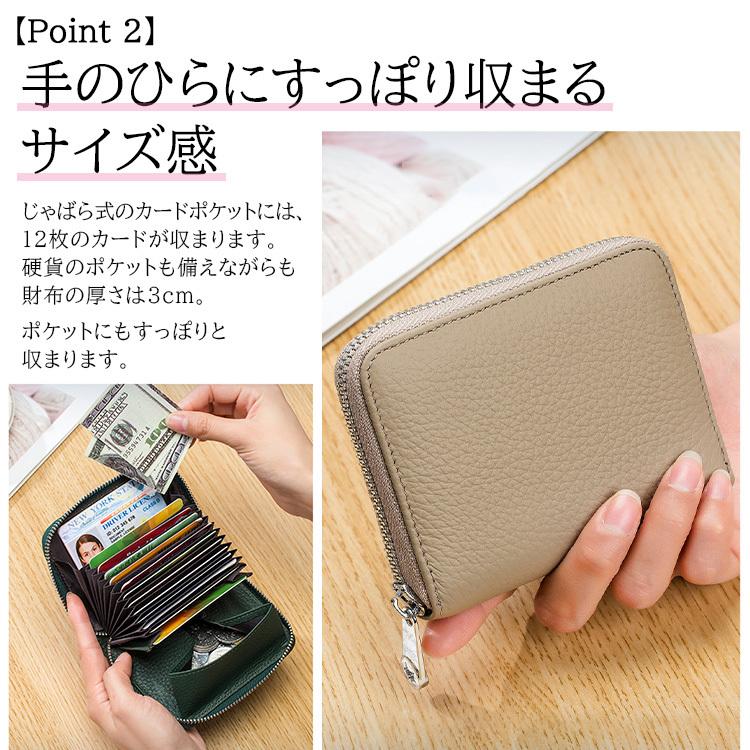 カードケース ミニ財布 小銭入れ レディース メンズ 大容量 コンパクト