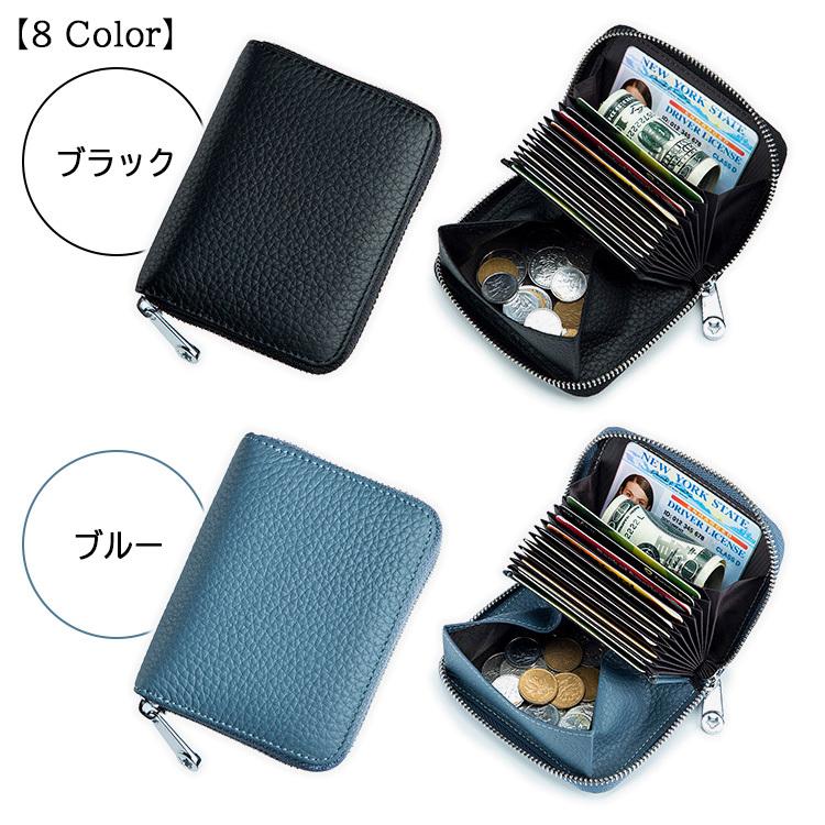 カードケース ミニ財布 小銭入れ レディース メンズ 大容量 コンパクト