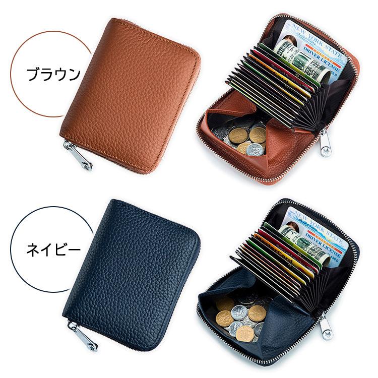 カードケース ミニ財布 小銭入れ レディース メンズ 大容量 コンパクト