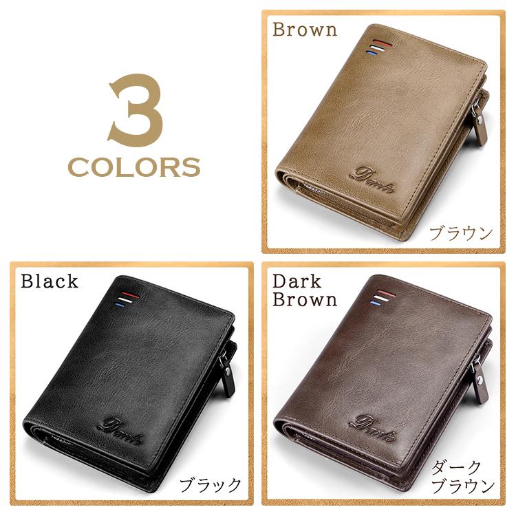 新品　革　財布　ダークブラウン 総手縫い｜無双仕立て イタリアンレザー長財布〈上品×180°開閉〉ダーク