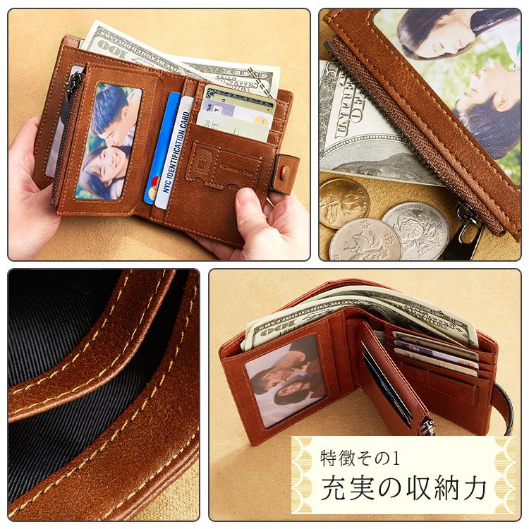 二つ折り財布 メンズ 折財布 スキミング防止 革財布 本革 牛革 小銭
