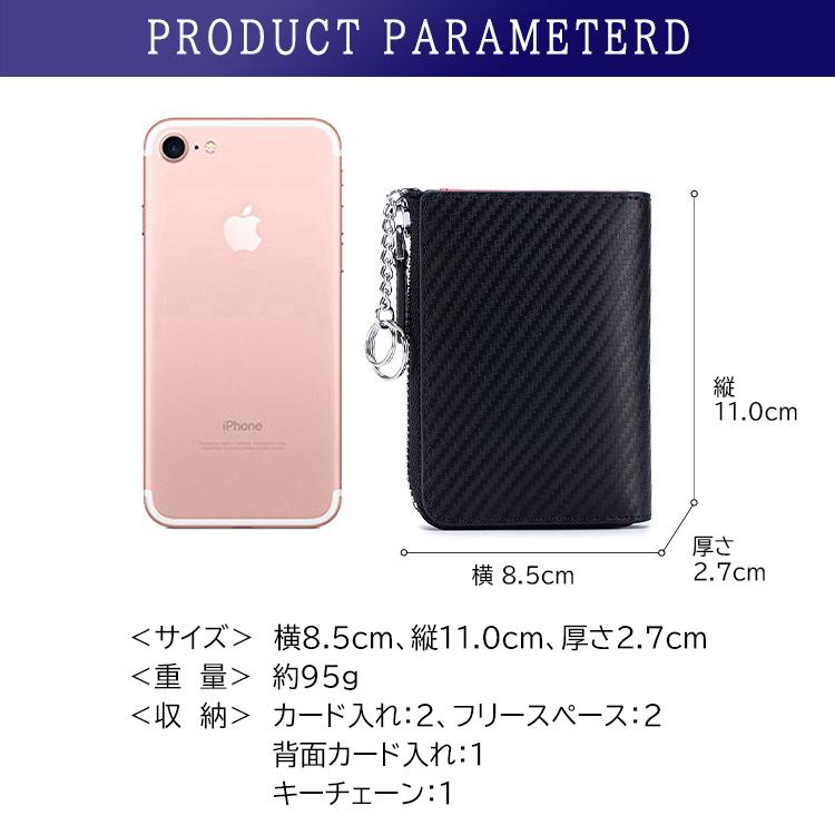 小銭入れ コインケース メンズ 背面ポケット付き 牛革 本革