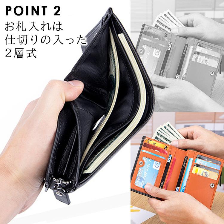 二つ折り財布 メンズ 財布 L字ファスナー 牛革 本革 革 大容量 多機能