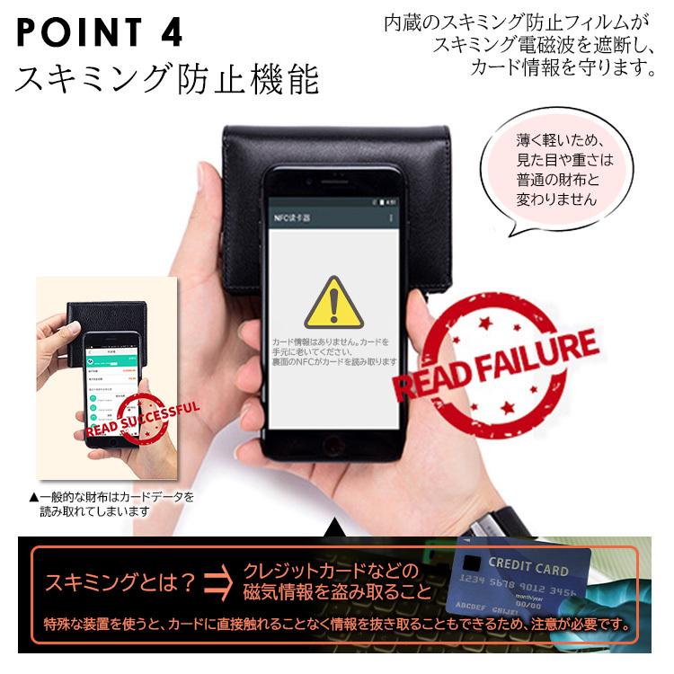 財布 メンズ 二つ折り財布 L字ファスナー 牛革 本革 革 大容量 多機能 折財布 m909 紳士財布 小銭入れ付き 化粧箱入り スキミング防止 磁気 カード入れ 札入れ｜sungler｜05