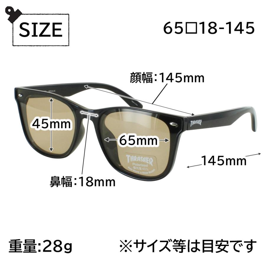THRASHER（スラッシャー） 偏光 サングラス メンズ レディース 大きめ