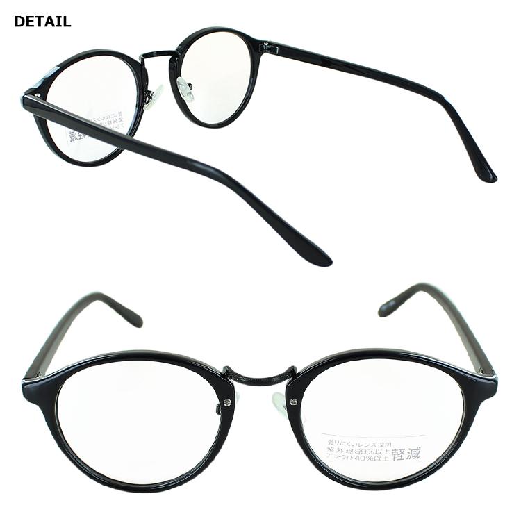 伊達メガネ ブルーライトカットメガネ 曇らない 曇りにくい 伊達眼鏡