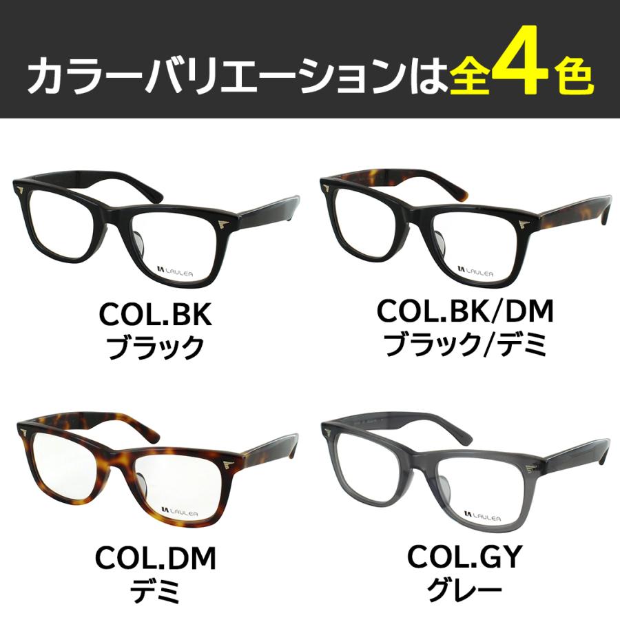 メガネ フレーム 日本製 眼鏡フレーム メンズ レディース 度付き 度