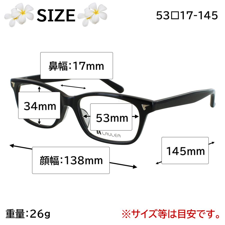 メガネ 日本製 眼鏡フレーム メンズ レディース 度付き 度なし 対応可