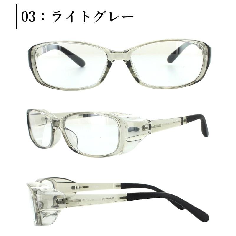 花粉メガネ おしゃれ 大人用 メンズ 花粉症 花粉対策 防塵めがね Cv05c Mサイズ 度付き対応 眼鏡 Uvカット くもり止め 軽量 Ucd Clear Cv05c サングラージャパン 通販 Yahoo ショッピング