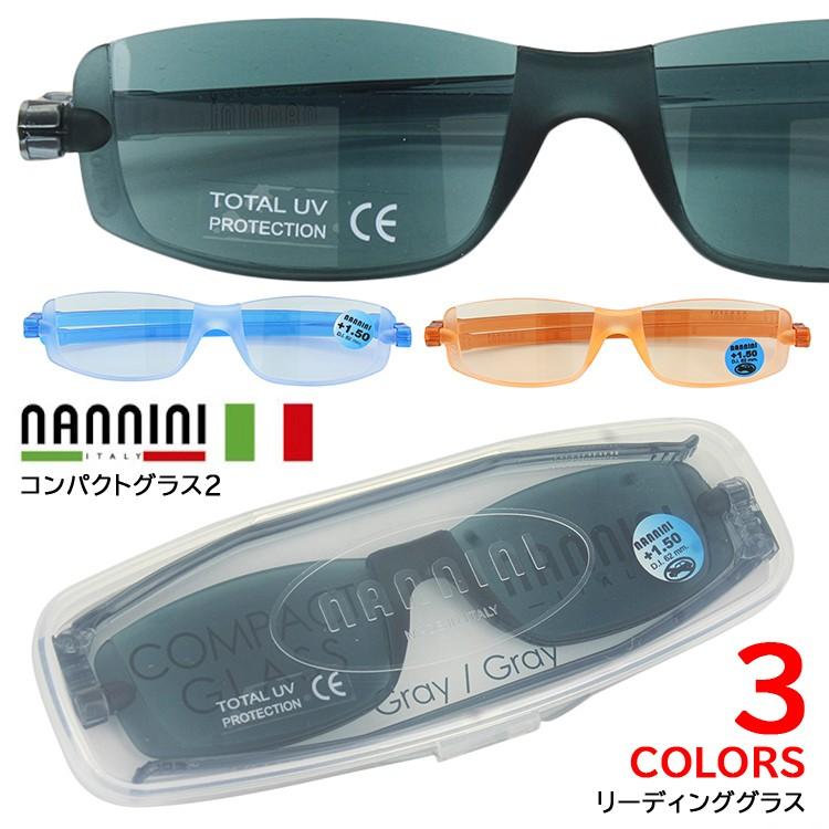 老眼鏡 レディース おしゃれ メンズ 薄型 折りたたみ 軽量 nannini