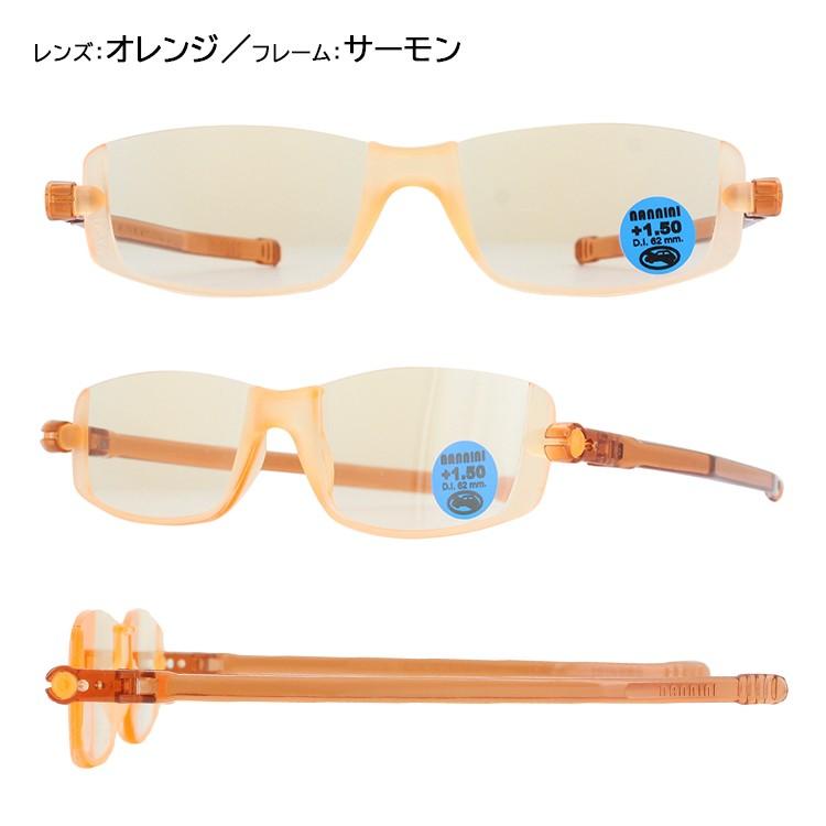 老眼鏡 レディース おしゃれ メンズ 薄型 折りたたみ 軽量 nannini