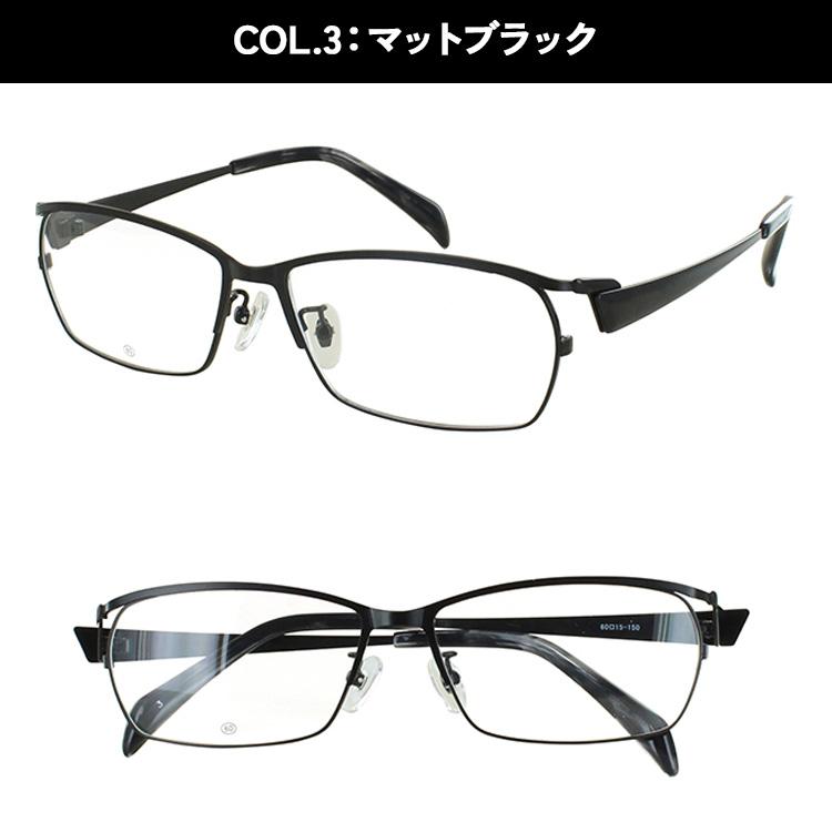 新品同様　キクチ　遠近両用　スクエア黒メガネ 老眼鏡 遠近両用 メンズ 大きいサイズ 60サイズ ビッグサイズ おしゃれ
