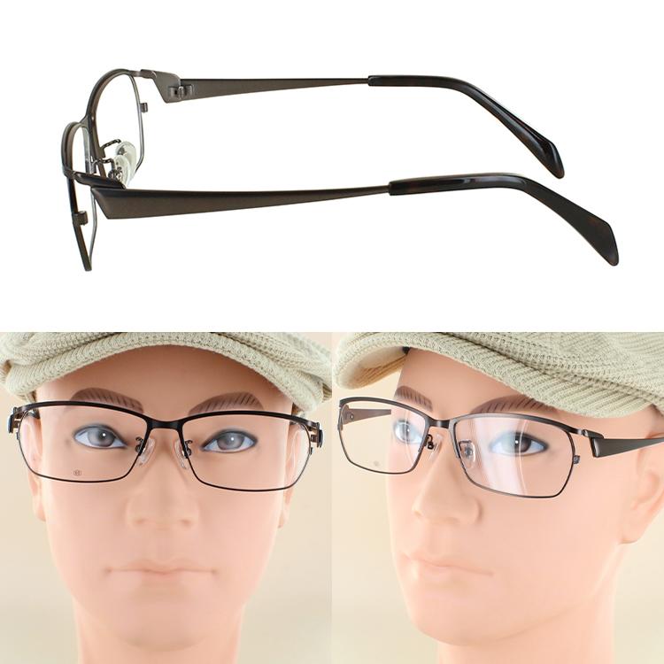 老眼鏡 メンズ 大きいサイズ 60サイズ ビッグサイズ おしゃれ
