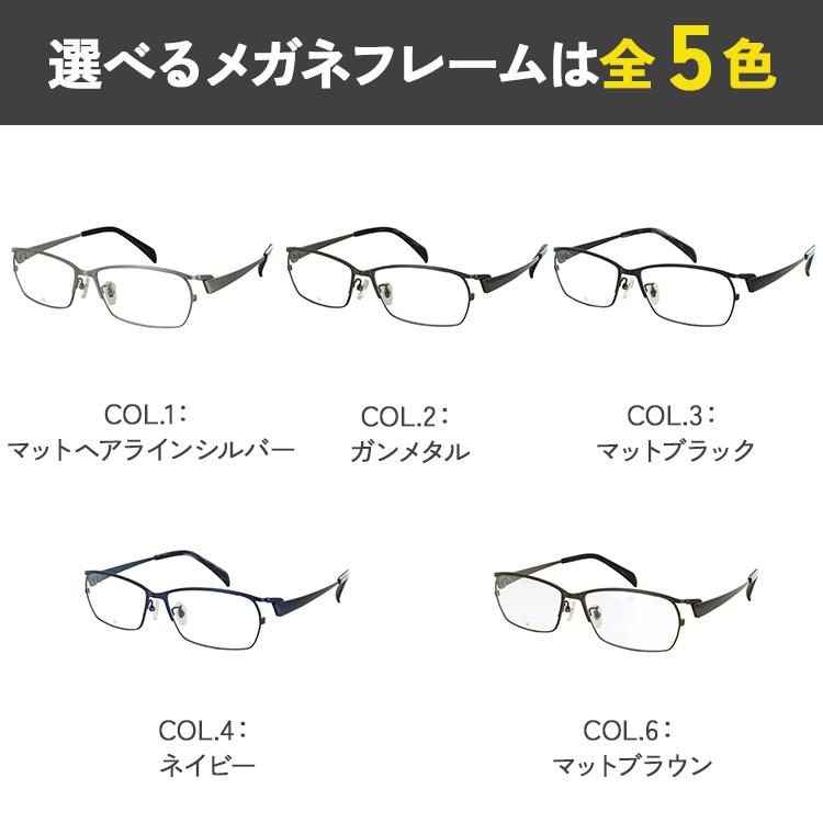 老眼鏡 メンズ 大きいサイズ 60サイズ ビッグサイズ おしゃれ