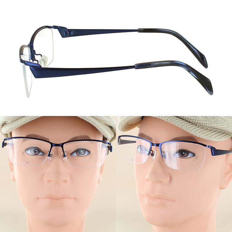 老眼鏡 ブルーライトカット 大きいサイズ 59サイズ ビッグサイズ