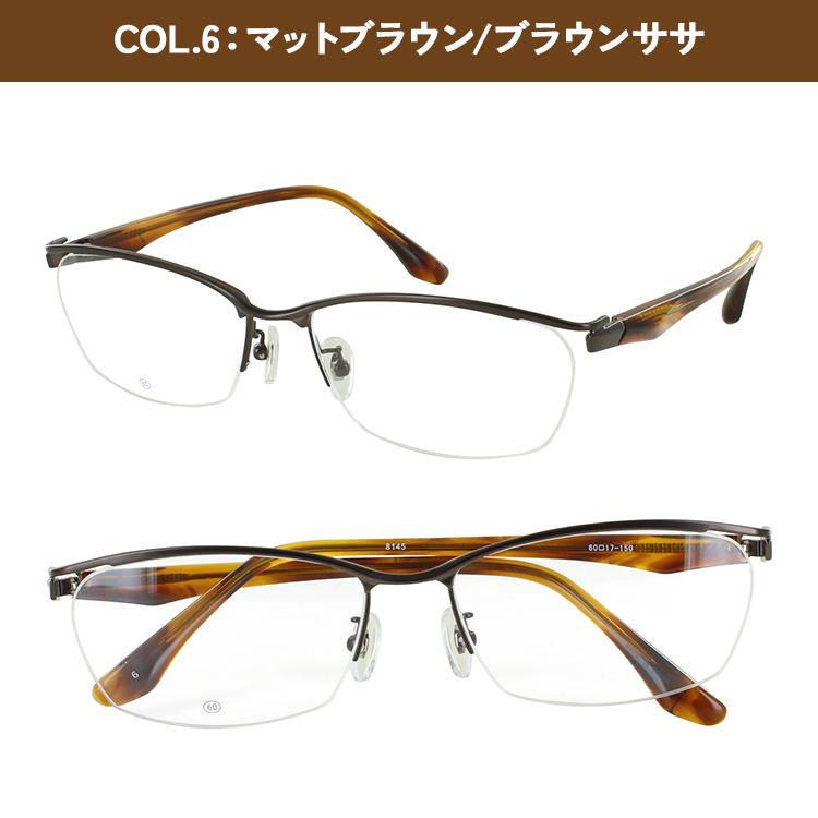 夏の賞与で自分にご褒美 OPUS DESIGN メガネ 度あり ハーフリム 夏の