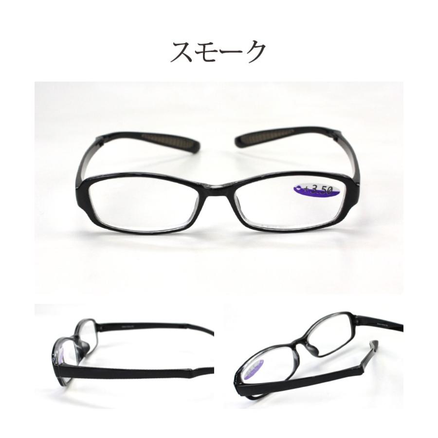 首かけ 老眼鏡 おしゃれ 男性用 リーディンググラス シニアグラス 女性