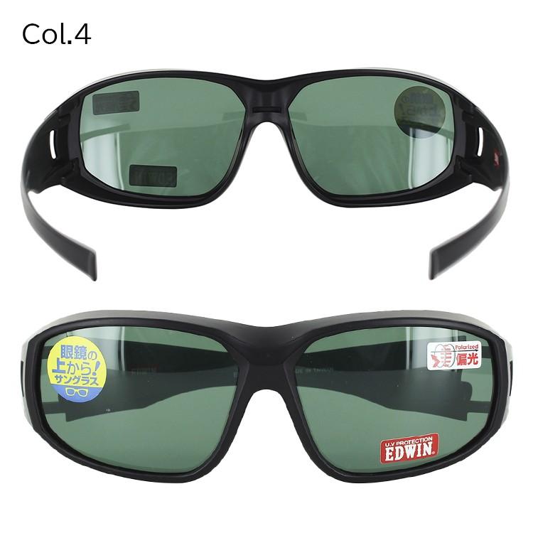 EDWIN エドウィン 偏光 オーバーグラス EDF-013 眼鏡の上からサングラス メンズ レディース UVカット 紫外線対策 ドライブ 釣り 定形外選択で送料無料｜sungler｜10