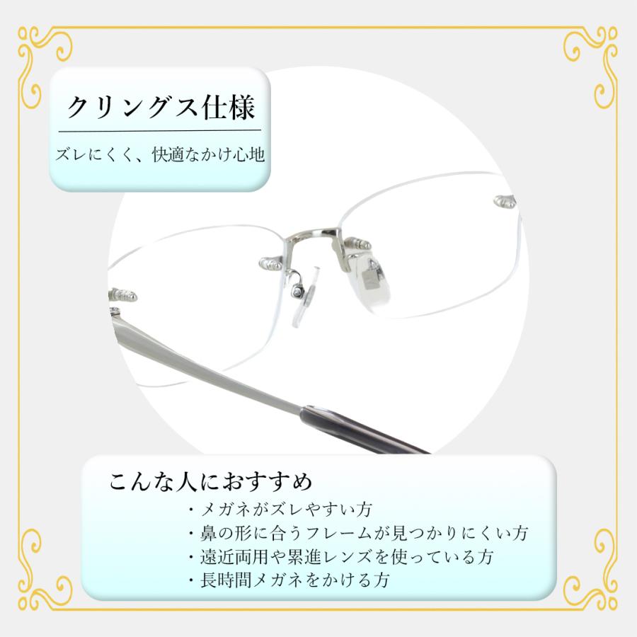 老眼鏡 遠近両用 メンズ おしゃれ 遠近両用メガネ 眼鏡 UVカット
