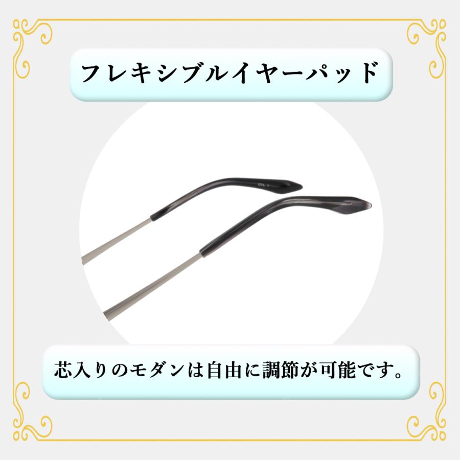老眼鏡 遠近両用 メンズ おしゃれ 遠近両用メガネ 眼鏡 UVカット