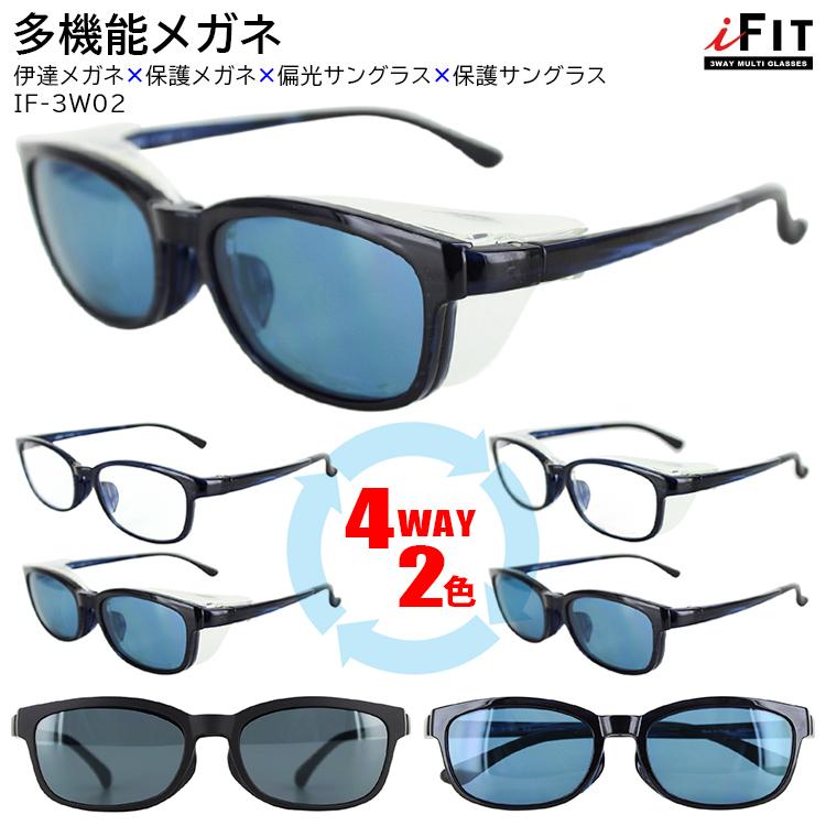 蛍光サングラス Amazon.co.jp: Suncloud 偏光サングラス マヨール べっ甲
