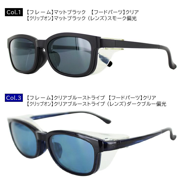 花粉 メガネファッション 曇らない 伊達眼鏡 楽天市場】＼楽天1位／ 新色登場！ 鯖江企画【GLADELI】くもら