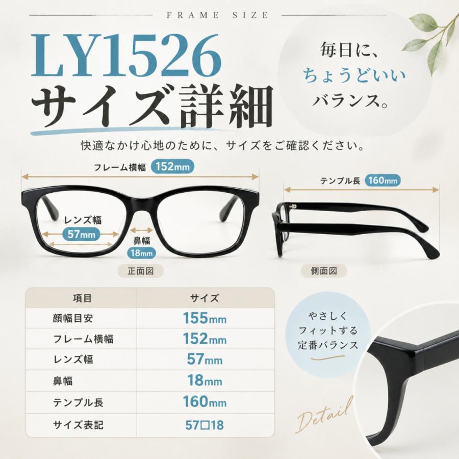 遠近両用メガネ 老眼鏡 遠近両用眼鏡 メンズ おしゃれ 幅広 57mm XXL