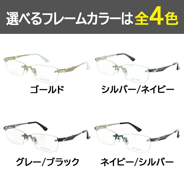 老眼鏡 おしゃれ メンズ ツーポイント 日本製 ブランド リーディング
