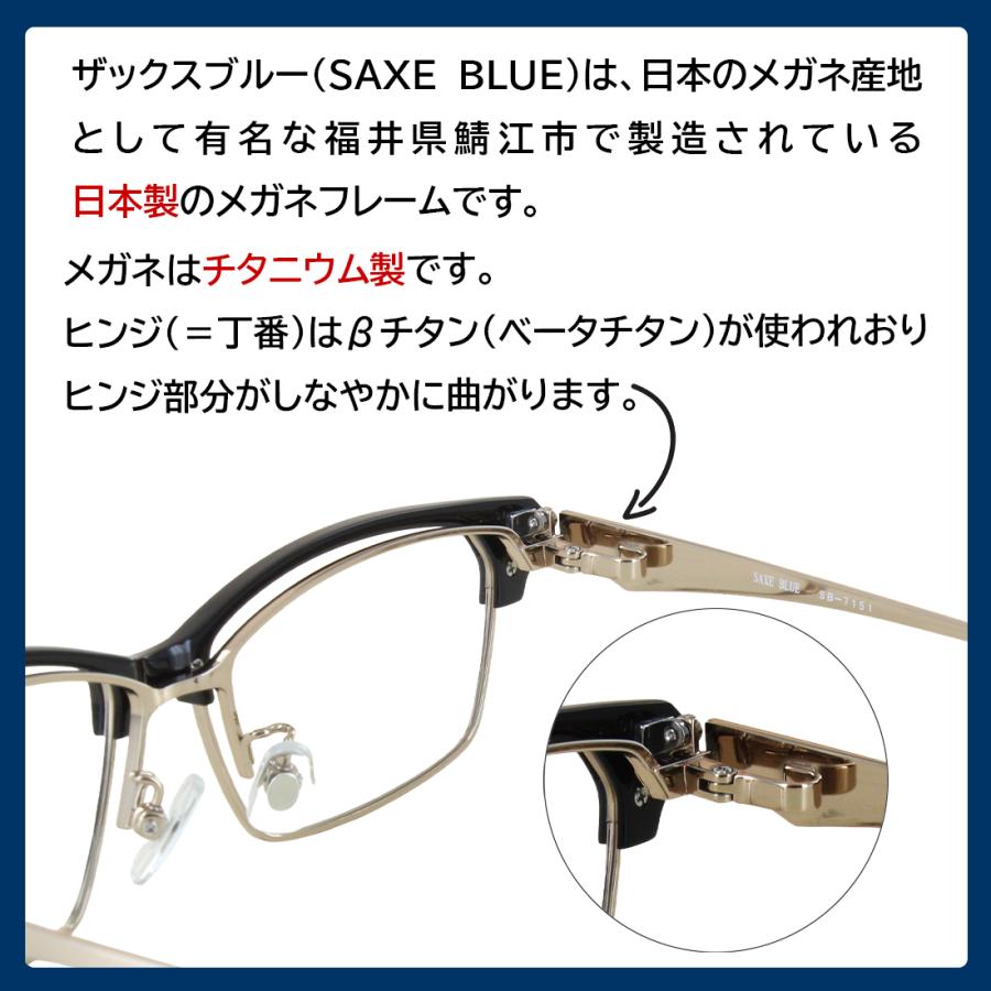 遠近両用メガネ 老眼鏡 メンズ おしゃれ 跳ね上げ 日本製 遠近両用眼鏡