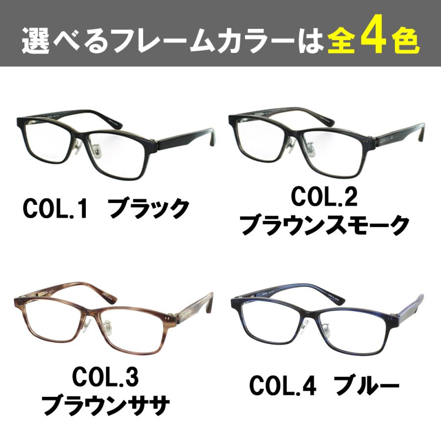 遠近両用メガネ 老眼鏡 メンズ おしゃれ 跳ね上げ 日本製 遠近両用眼鏡