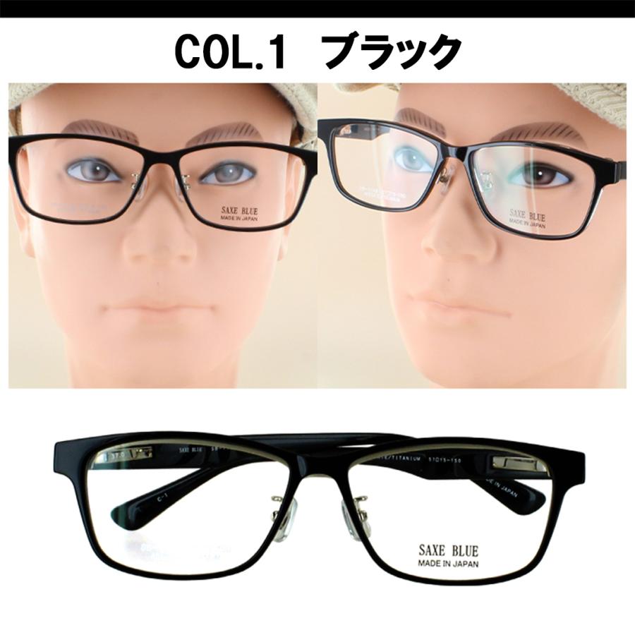 遠近両用メガネ 老眼鏡 メンズ おしゃれ 跳ね上げ 日本製 遠近両用眼鏡