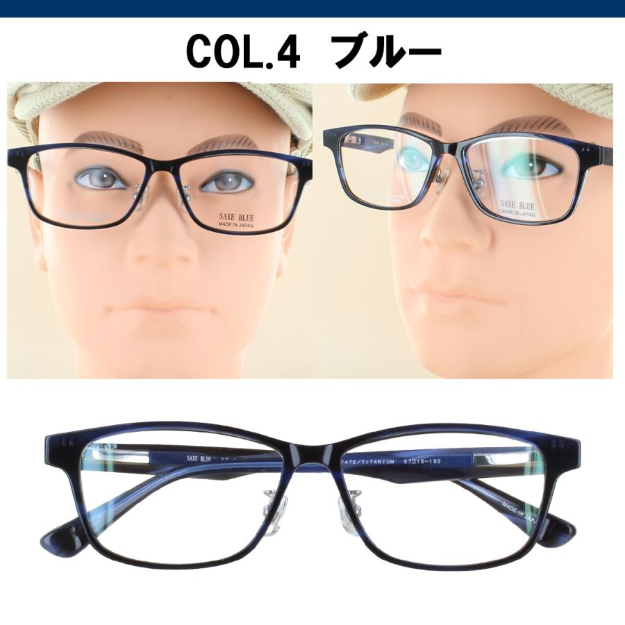 遠近両用　老眼鏡　メガネ　眼鏡　プレゼント　パーティー　変装 遠近両用メガネ 老眼鏡 メンズ おしゃれ 跳ね上げ 日本製 遠近両用眼鏡
