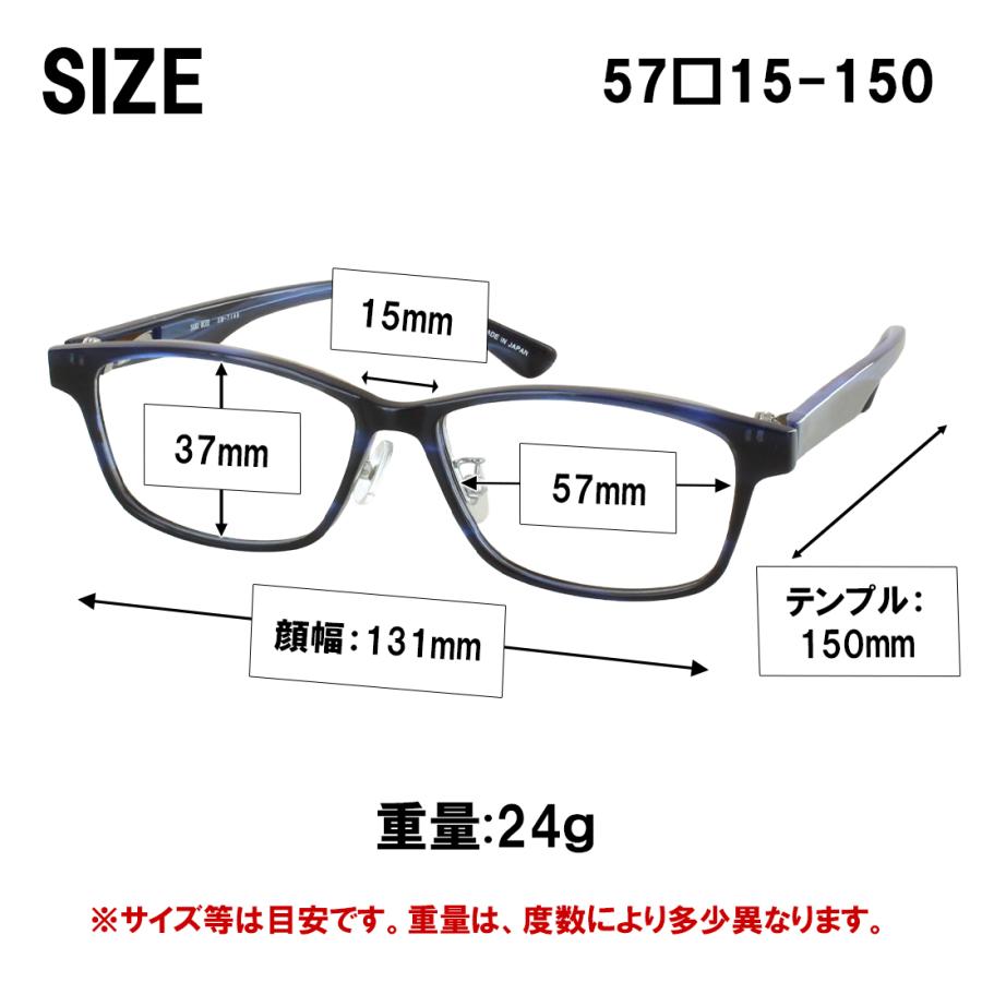 遠近両用メガネ 老眼鏡 メンズ おしゃれ 跳ね上げ 日本製 遠近両用眼鏡