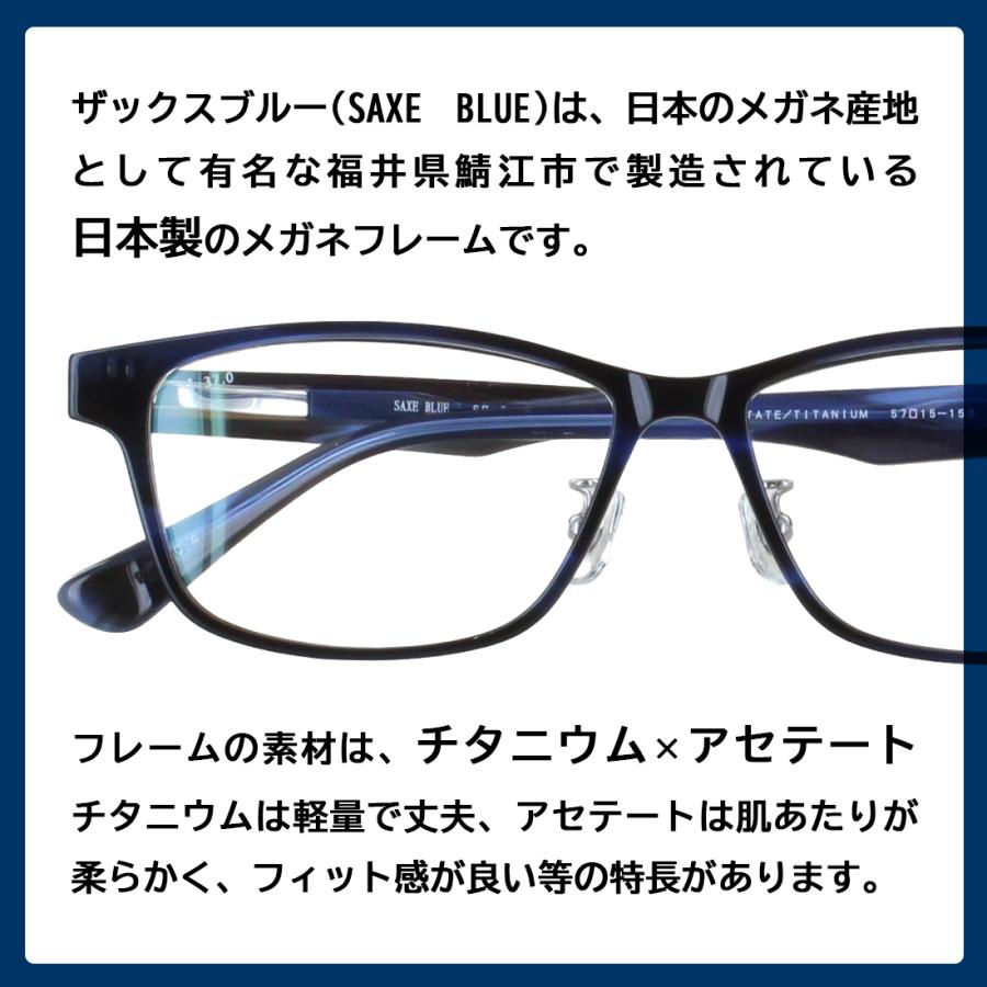遠近両用メガネ 老眼鏡 メンズ おしゃれ 跳ね上げ 日本製 遠近両用眼鏡