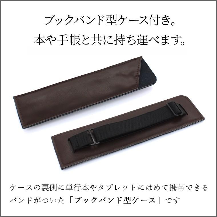 老眼鏡 おしゃれ 男性用 女性用 メンズ レディース 再再販 薄型 栞 Shiori コンパクト老眼鏡 4度数展開 Si 01b オーバルタイプ