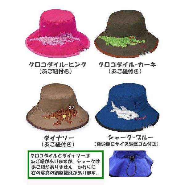 帽子 子供 キッズ 日よけ Uv つば広 帽子 春 夏 Uvカット帽子 日よけ帽子 Sb907ot Uv帽子 水着専門店サングローブ 通販 Yahoo ショッピング