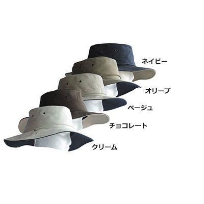 帽子 メンズ ハット UVカット 男性用 サンハット SRG80NAVY｜sunglobe｜02