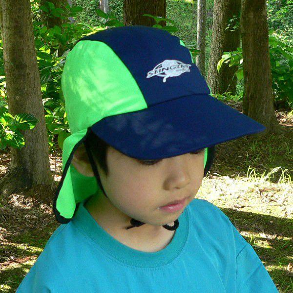 帽子 子供用 帽子 キッズ キャップ (ネイビー/ライム) UVカット 帽子 ST24NAVYLIME | 
