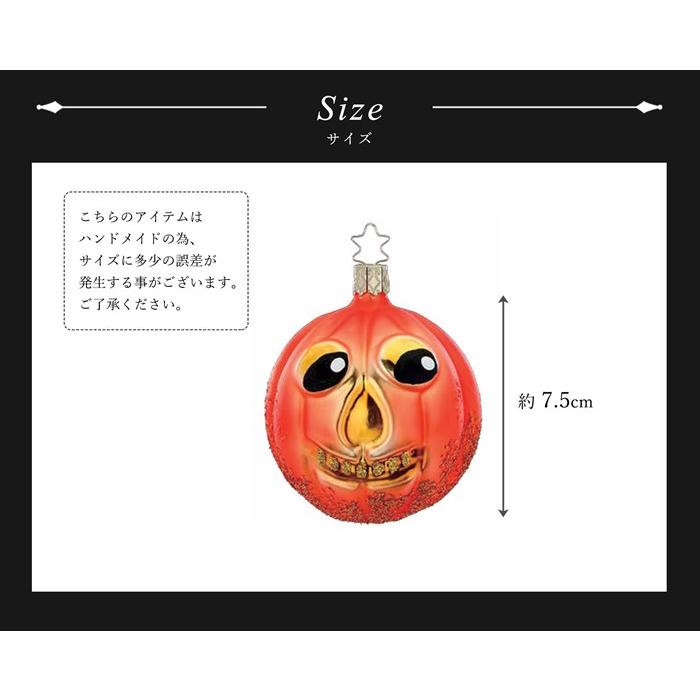 ハロウィン スケアリー クリスマスツリー 飾り オーナメント INGE-GLAS