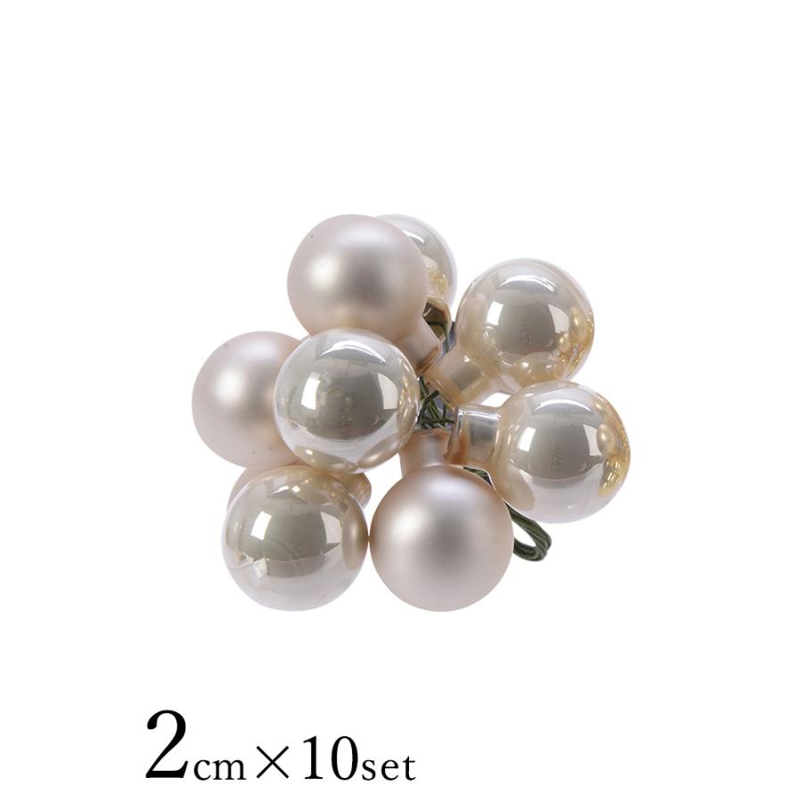 クリスマスツリー オーナメント ボール 北欧 KAEMINGK (カイミング