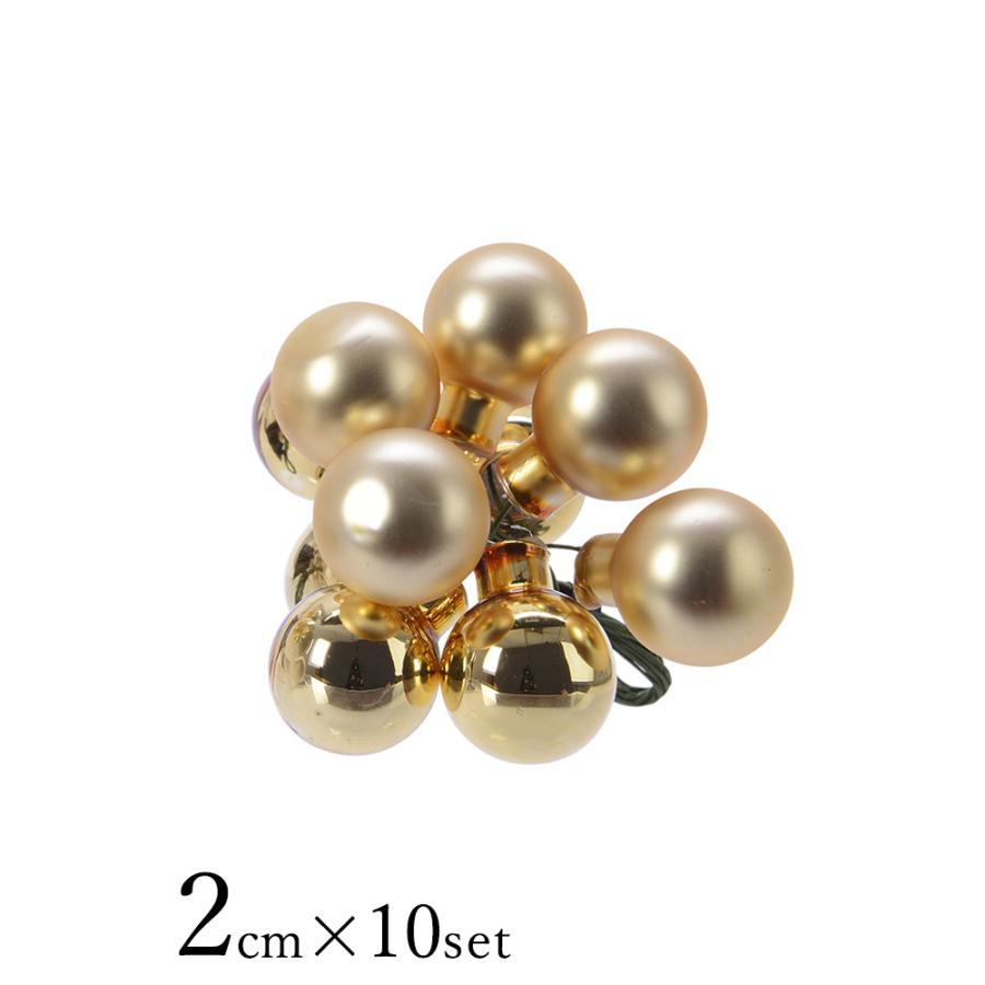 クリスマスツリー オーナメント ボール 北欧 KAEMINGK (カイミング