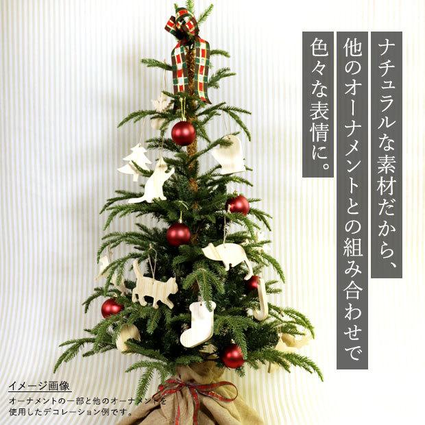 オーナメント ねことシンプルでかわいいクリスマス用天然木手作りオーナメント 24個セット 141 0 サングッド 通販 Yahoo ショッピング