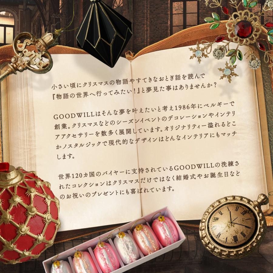 アウトレット クリスマスツリー 飾り オーナメント ベルギー GOODWILL グッドウィル 神聖なるサンタクロース 34cm (J61406)_7