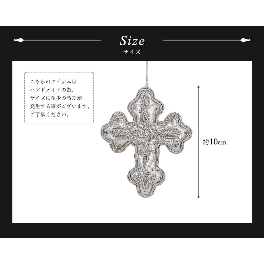 クリスマスツリー オーナメント 飾り インド BRAZEAL STUDIO クリスマスツリー オーナメント 飾り インド BRAZEAL STUDIO