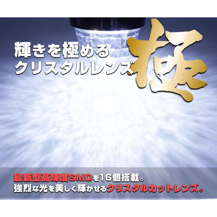 サイドマーカー マーカーランプ トラックマーカーLED 24V トラック IP67 完全防水 路肩灯 丸型  SMD 車幅灯 日野 日産 ホワイト 白 10個入の画像