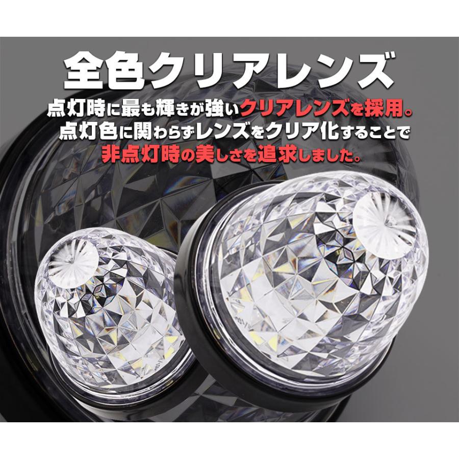 サイドマーカー マーカーランプ トラックマーカーLED 24V トラック IP67 完全防水 路肩灯 丸型  SMD 車幅灯 日野 日産 ホワイト 白 10個入の画像