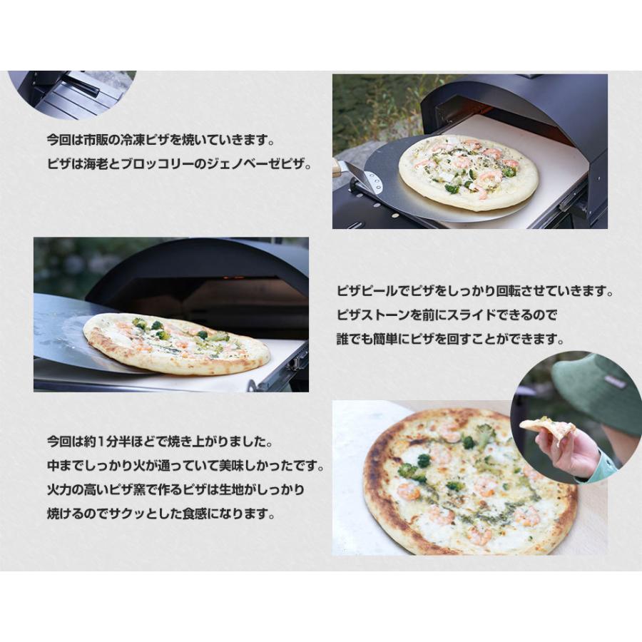 ピザ窯 アウトドア ピザオーブン コンパクト キャンプ グランピング 窯焼きグリル ポータブル 薪 ペレット ピザオーブンフォルノ Forno 50 D 13 0 サングッド 通販 Yahoo ショッピング