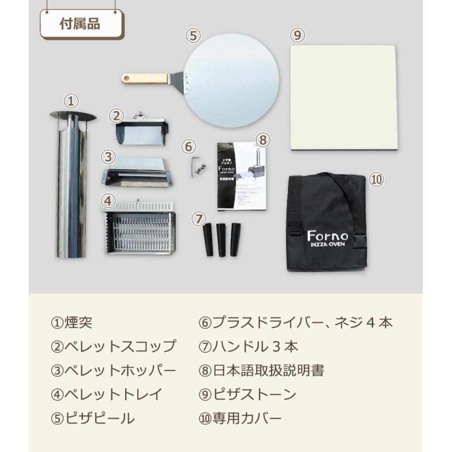 布引燃窯元　作品 40.5×31 （素人採寸） 楽天市場】ピザ窯 屋外用 薪火オーブン 大型 ポータブルロイヤル