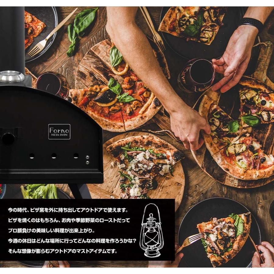 ピザ窯 アウトドア ピザオーブン コンパクト キャンプ グランピング 窯焼きグリル ポータブル 薪 ペレット ピザオーブンフォルノ Forno 50 D 13 0 サングッド 通販 Yahoo ショッピング